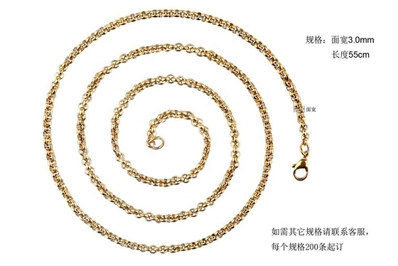 Stainless Steel Pearl Chain Necklace 2.0mm Wide 16"/18"/20"/22"/24"/26"30" Picture