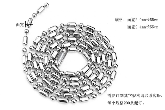 Stainless Steel Bead Chain For Necklace Silver/Gold 2.2mm and 2.4mm Wide Chain Picture
