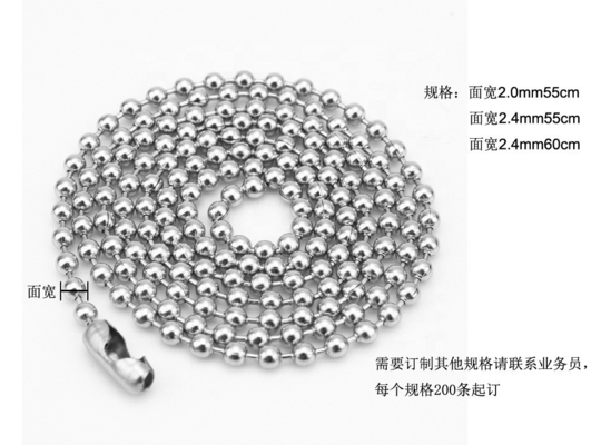 Stainless Steel Ball Chain Necklace Silver/Gold 2.0mm Wide 16"/18"/20"/22"/24"/26"30