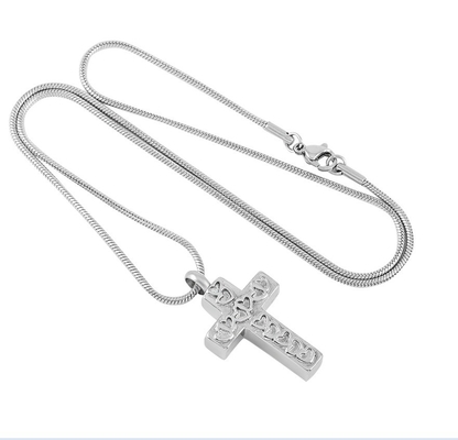 Memory Heart In My Cross Cremation Pendant Engravable Memorial Ash Keepsake Necklace