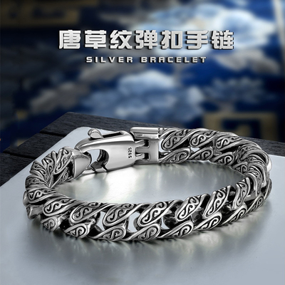 Colorful Tang Grass Bracelet in 925 Silver for Men Hip Hop Street Fashion Ethnic Style