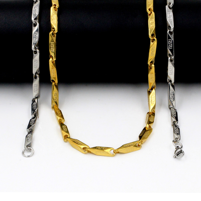 Stainless Steel 4mm Width 55cm Thick Long Necklace Men Kpop Basic Accessory Music Club