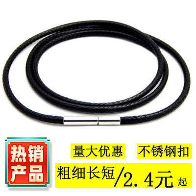 OEM Necklace Rope Crystal Pendant Rope Wax Rope Gold Jewelry Lanyard for Men and Women