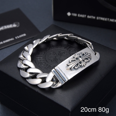 Smooth Stripes and Full Floral Thai Silver Men's Hand Bracelet S925 Sterling Silver
