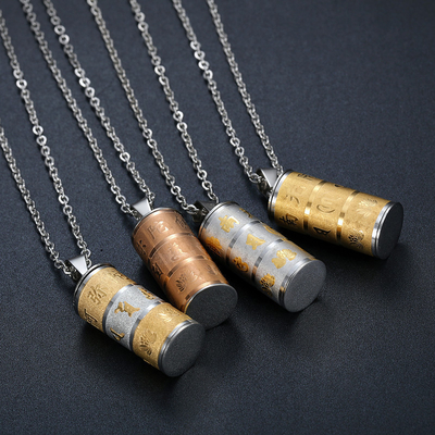 Retro Buddhist Prayer Wheel Necklace Six-Character Mantra Pendant for Men and Women