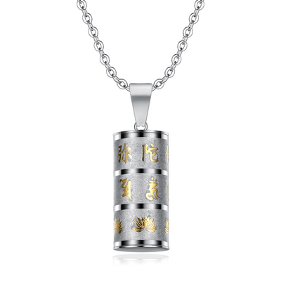 Retro Buddhist Prayer Wheel Necklace Six-Character Mantra Pendant for Men and Women