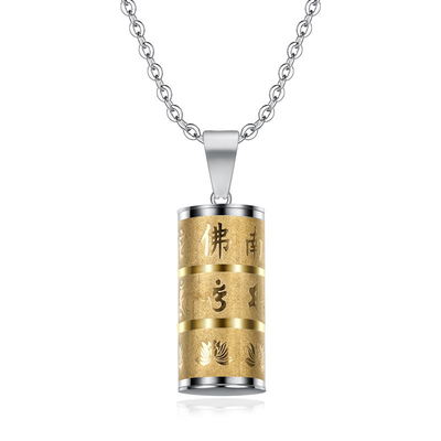 Retro Buddhist Prayer Wheel Necklace Six-Character Mantra Pendant for Men and Women