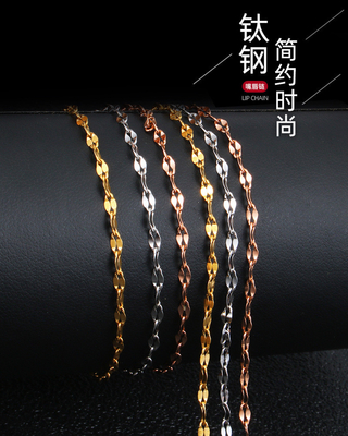 European and American Style Lip Chain Necklace in 304 Stainless Steel for Collarbone