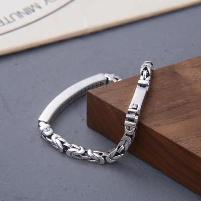 CNC Inlay Technology Woven Interwoven Chinese Bracelet for Men's Fashion Ethnic Style