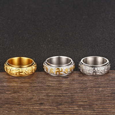 Stainless Steel Men's Ring with Six-Character Mantra Buddhist Engraving and Plating