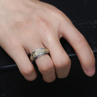 Stainless Steel Men's Ring with Six-Character Mantra Buddhist Engraving and Plating
