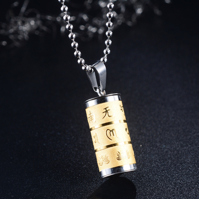 Prayer Wheel Pendant Perfume Ashes Pendant for Buddhist Devotion in Stainless Steel
